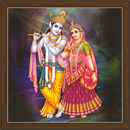 Radha Krishna Paintings (RK-2309)